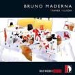 Grande Aulodia, Juillard Serenade, etc : Maderna / Rome RAI Symphony Orchestra, Gazzelloni, L.Faber