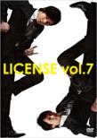 License Vol.7