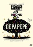 Depapepe 5th Anniversary Live `merry 5 Round`At Hibiya Yagai Daiongakudou 2009.5.6