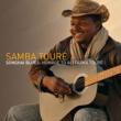 Songhai Blues: Homage To Ali Farka Toure