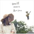 small music