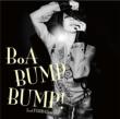 BUMP BUMP! feat.VERBAL(m-flo)(+DVD)