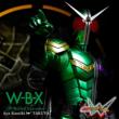 W-B-X`W Boiled Extreme`
