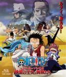 One Piece Episode Of Arabasta Sabaku No Oujo To Kaizoku Tachi