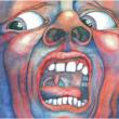 In The Court Of The Crimson King: 40th Anniversary Series (2CD)