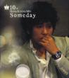 10W: Someday