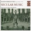 Secular Music: Pratum Integrum O Etc