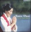 Tara Devi: Inner Journey Towards Ultimate Happines