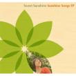 Sunshine Songs EP