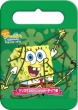 Sponge Bob Squarepants