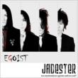 EGOIST