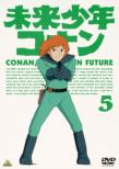Mirai Shounen Conan 5