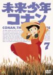 Mirai Shounen Conan 7