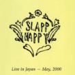 Live In Japan, May 2000