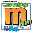 Manhattan Records The Exclusives Mini Mixed By Dj Hal