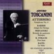 Atterberg Symphony No.6, Barber, R.Strauss, Ravel, Fernandez : Toscanini / NBC Symphony Orchestra (1943, 40)