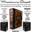 Missionary Gospel