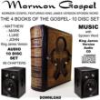 Mormon Gospel