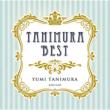 Tanimura Best
