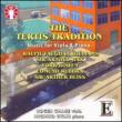 The Tertis Tradition-music For Viola & Piano: R.chase(Vn)mq(P)