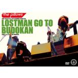 LOSTMAN GO TO BUDOUKAN