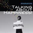 Talking About Happiness !