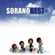 SORANOBEST+