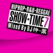 SHOW TIME 7 Mixed By DJ SIMBA