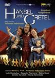 Hansel und Gretel : Felsenstein, M.L.Frank / Dessau Anhalt Philharmonic, Noack, Marschall, etc (2007 Stereo)