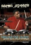 Beyond The Chops: Groove, Musicality & Technique