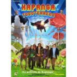 Todoterreno: La Pelicula