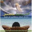 Jamaica Farewell: Best Of Caribben Steeldrums