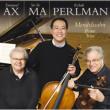 Piano Trio, 1, 2, : Perlman(Vn)Yo-yo Ma(Vc)Ax(P)