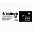 Laidbook 05 -The Runnin' Issue