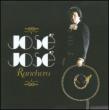 Jose Jose Ranchero