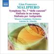 交響曲第７番、シンフォニア・ペル・アンティジェニーダ、１つのテンポによる交響曲　アルメイダ＆モスクワ響