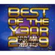 Best Of The Year 2009 (Vcd)