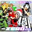 Zero Kara No Start
