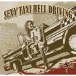 SEXY TAXI HELL DRIVING