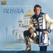 Most Beautiful Songs Of Russia