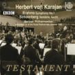 ブラームス：交響曲第1番、シェーンベルク：浄夜　ヘルベルト・フォン・カラヤン＆ベルリン・フィル(1988年ステレオ・ライヴ)