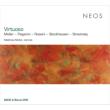 Virtuoso -M.Muller, Rossini, Stravinsky, Paganini : M.Muller, Hefti / Ensemble Zero (+DVD)