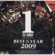 Grammy Best Of The Year 2009 (Vcd)
