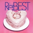 Re:Best