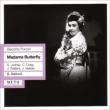 Madama Butterfly : Balkwill / Royal Opera House, Jurinac, Veasey, etc (1959 Monaural)(2CD)