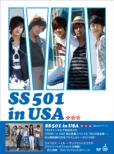 SS501 In USA -Kanzen Ban-Special Off Shot DVD