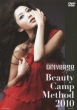 -Miss Universe Japan (R)Kanshuu-Beauty Camp 2010