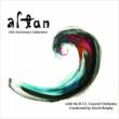 Altan: 25th Anniversary Celebration