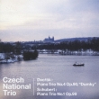 Piano Trio, 4, : Czech National Trio +schubert: Piano Trio, 1,
