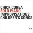 Solo Piano / Improvisations / Children Songs (3CD)